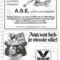 1983-nr9-p31