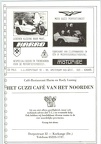 1986-nr7-p25