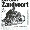 1991-nr5-p1