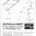 1994-nr5-p27