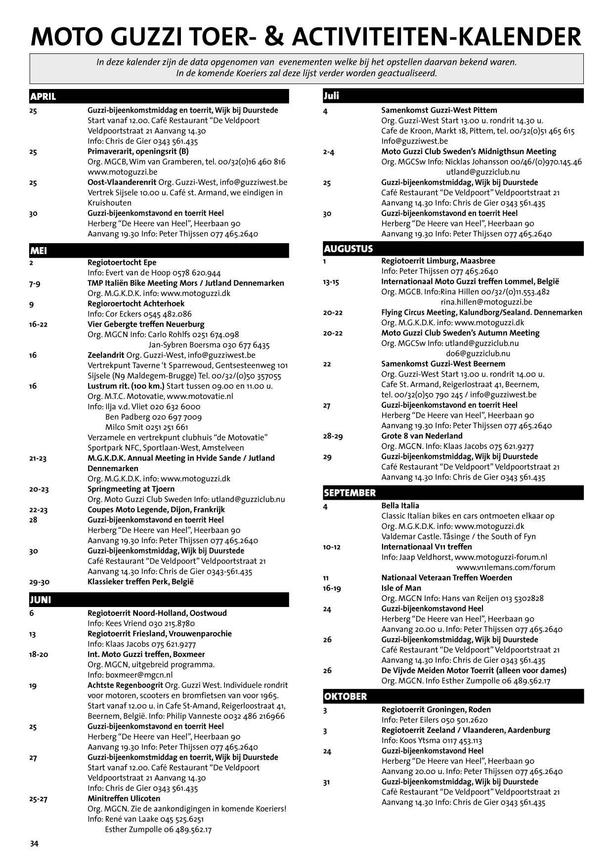 2004-nr3-p34.jpg
