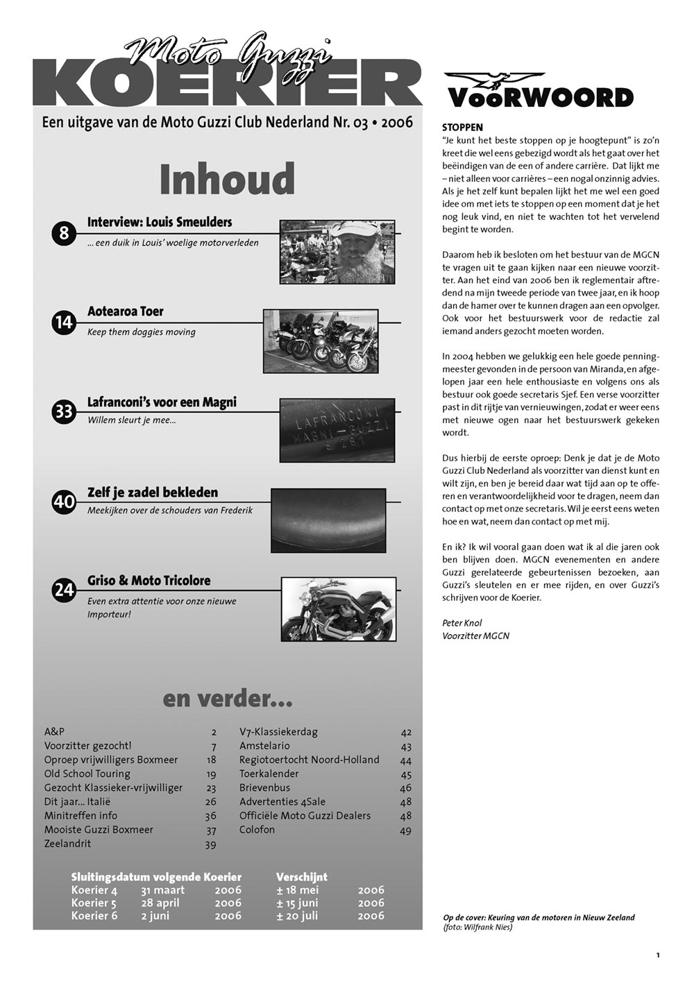 2006-nr3-p01.jpg
