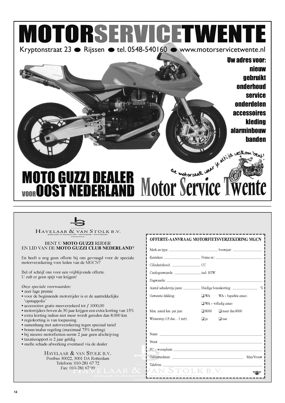 2006-nr3-p12.jpg