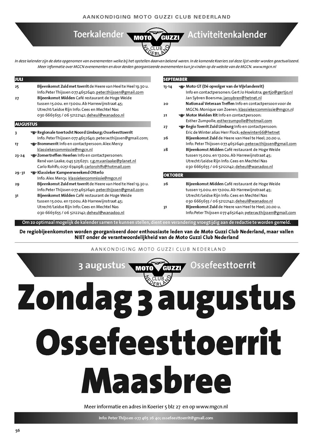2008-nr6-p56.jpg