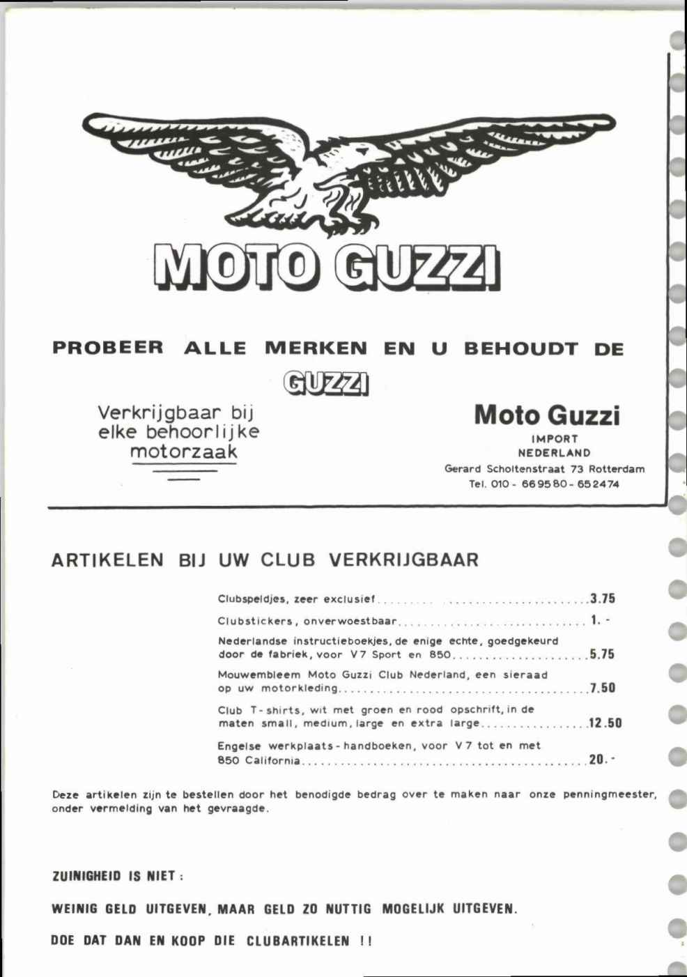 1978-nr7-p12.jpg