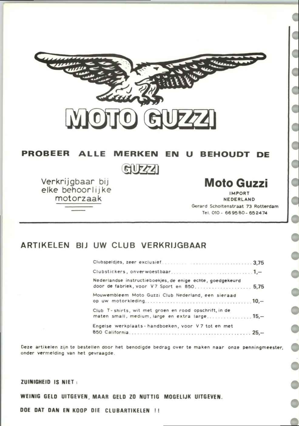 1979-nr11-pa.jpg