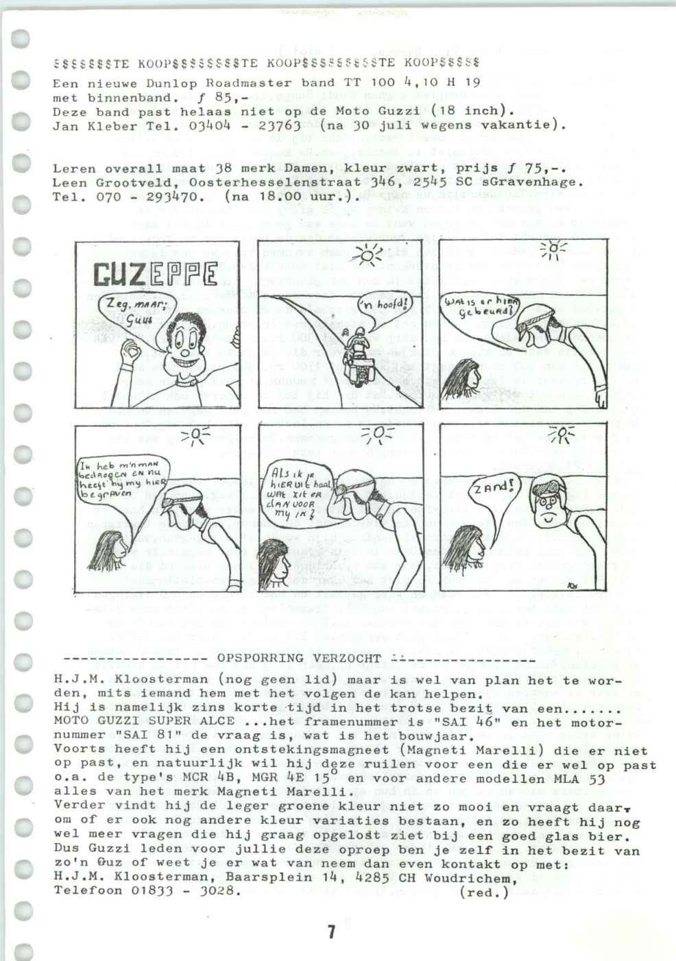 1979-nr7-p7.jpg