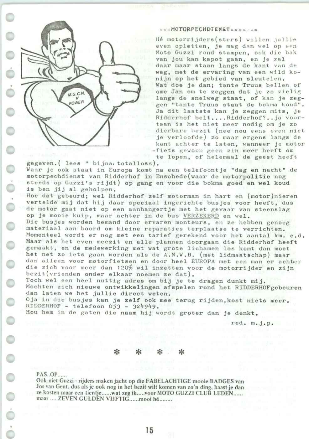 1979-nr8-p19.jpg