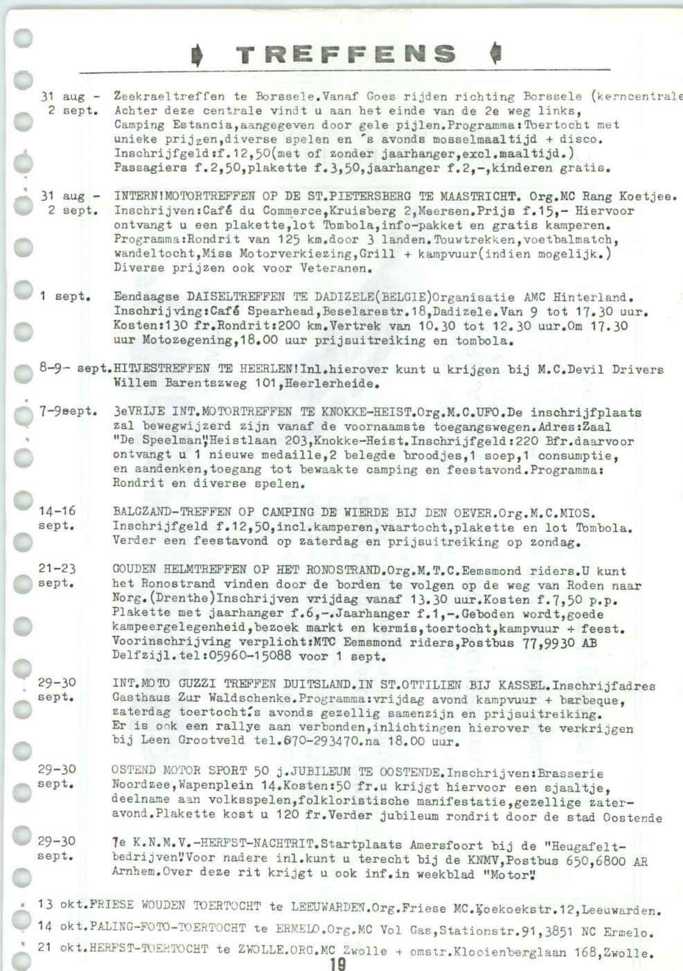 1979-nr8-p23.jpg