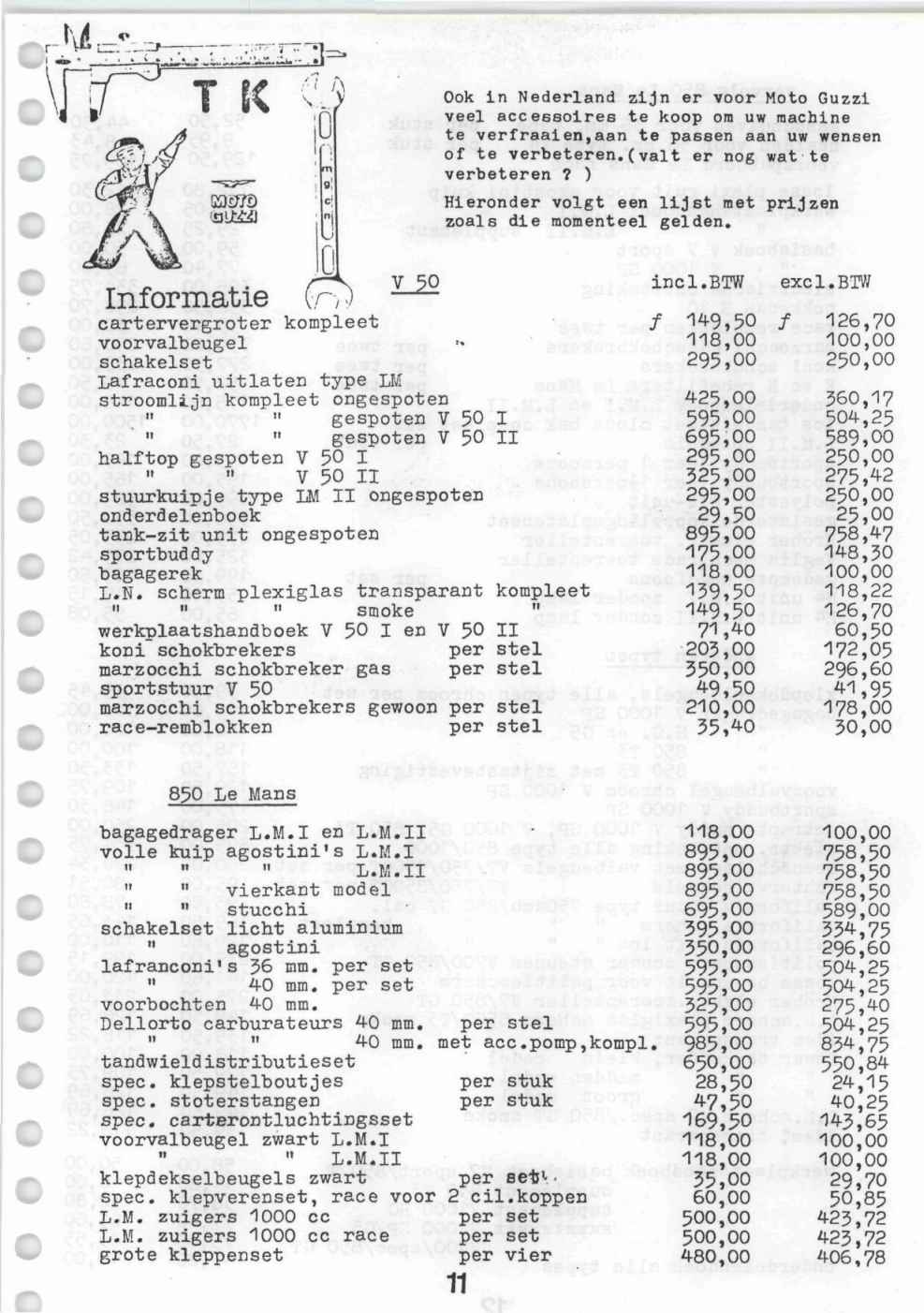 1981-nr6-p11.jpg