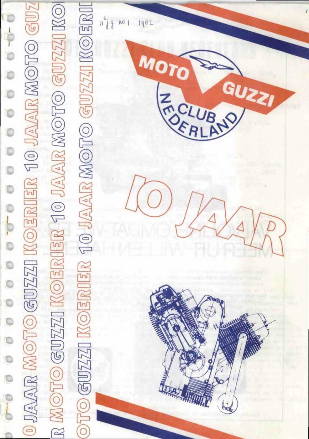 1982-nr1-p0.jpg