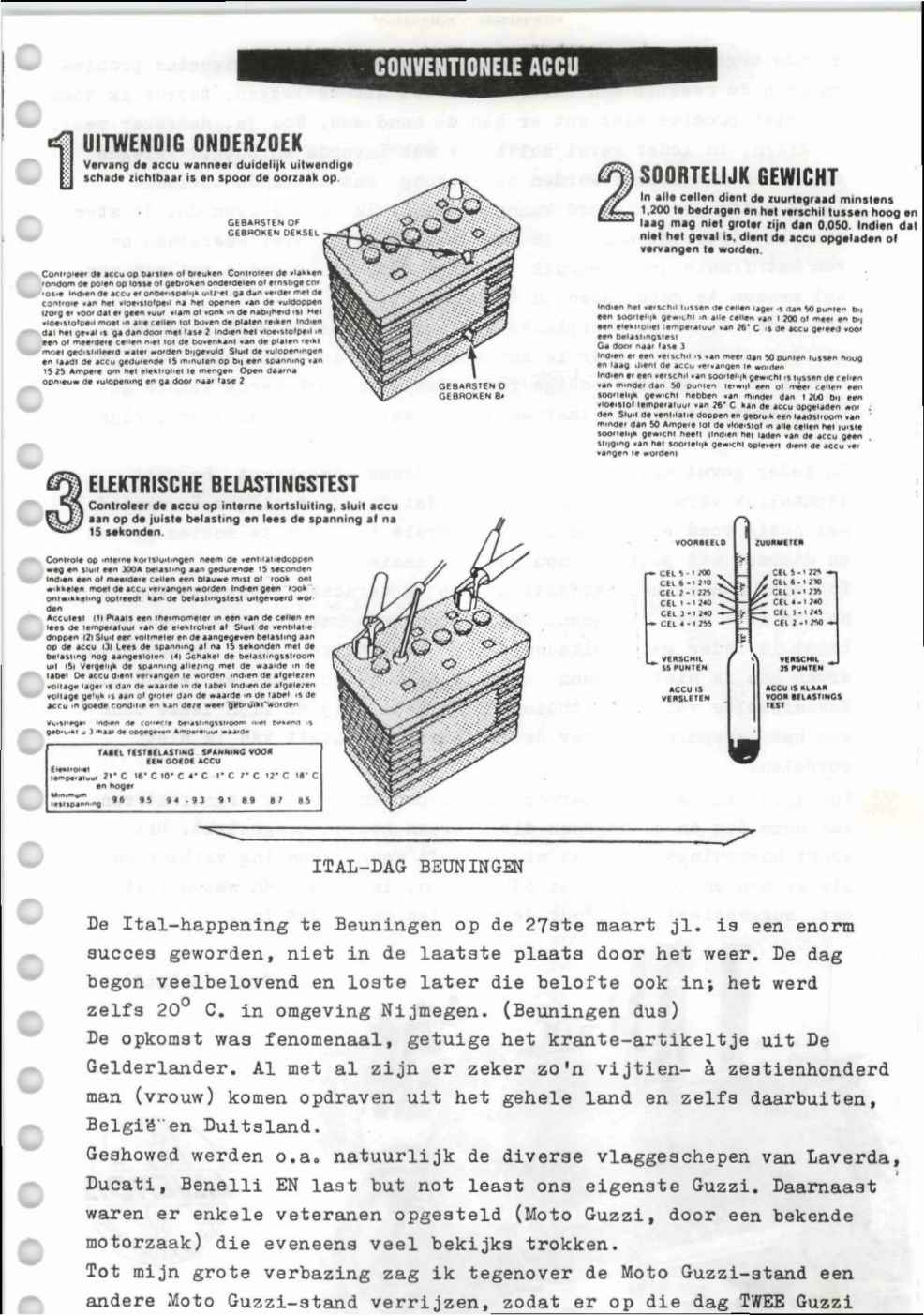 1982-nr3-p17.jpg