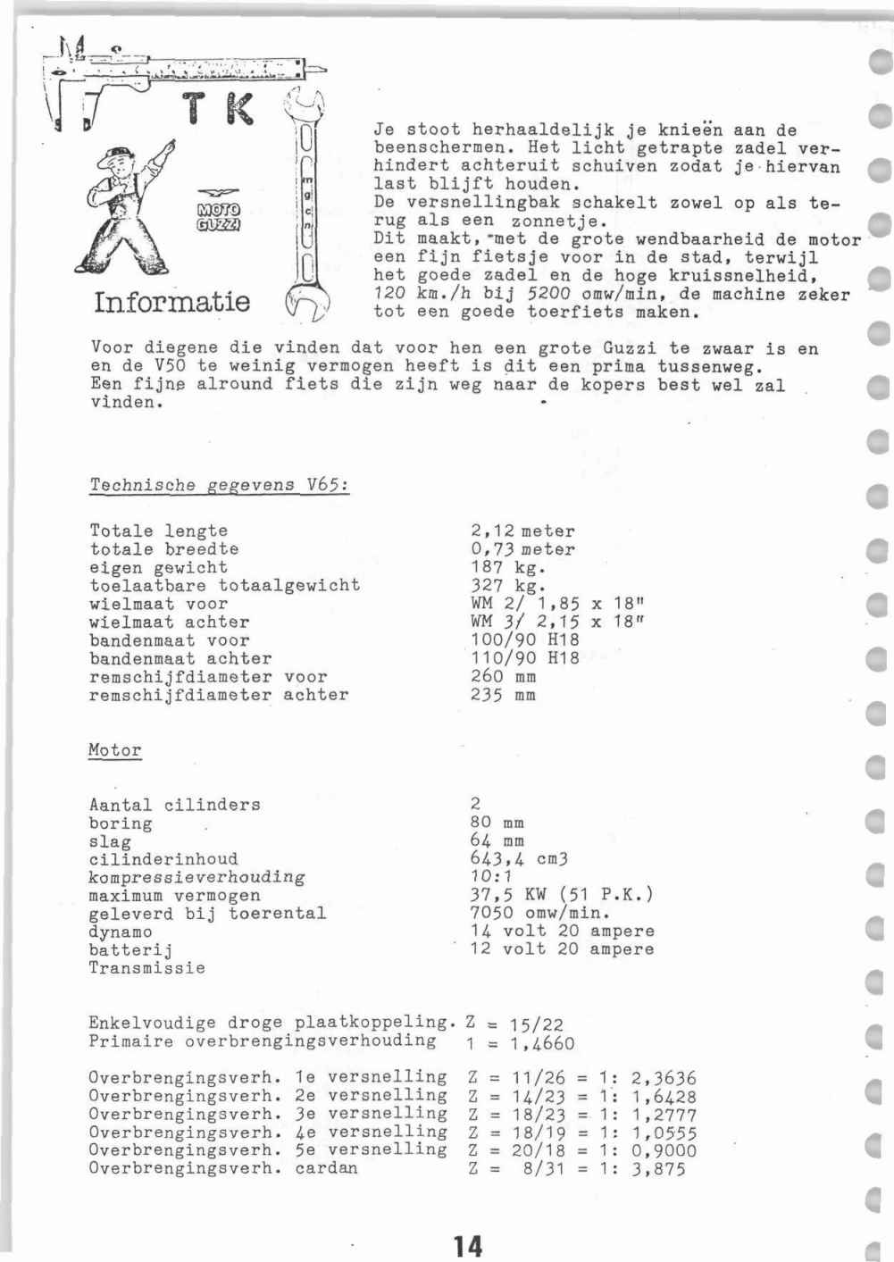 1982-nr9-p14.jpg