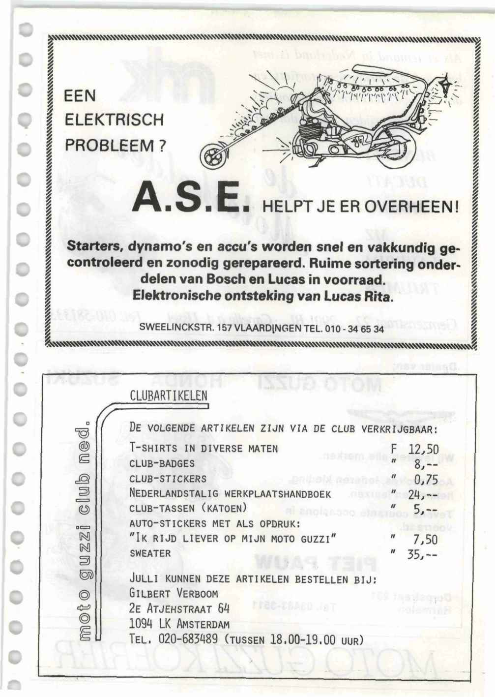 1984-nr1-p33.jpg