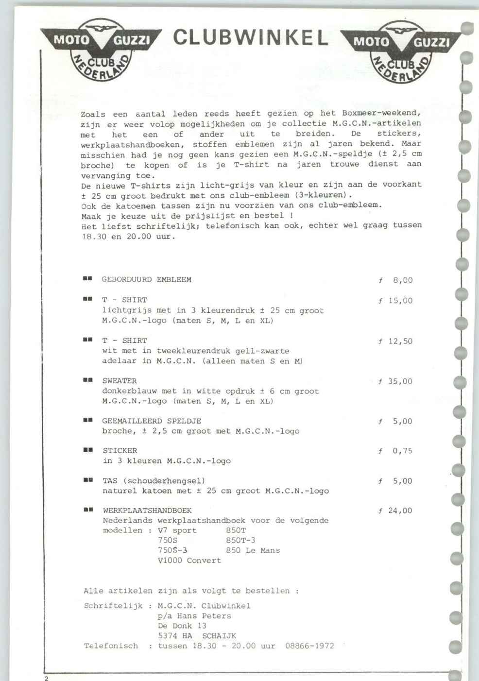 1986-nr6-p2.jpg
