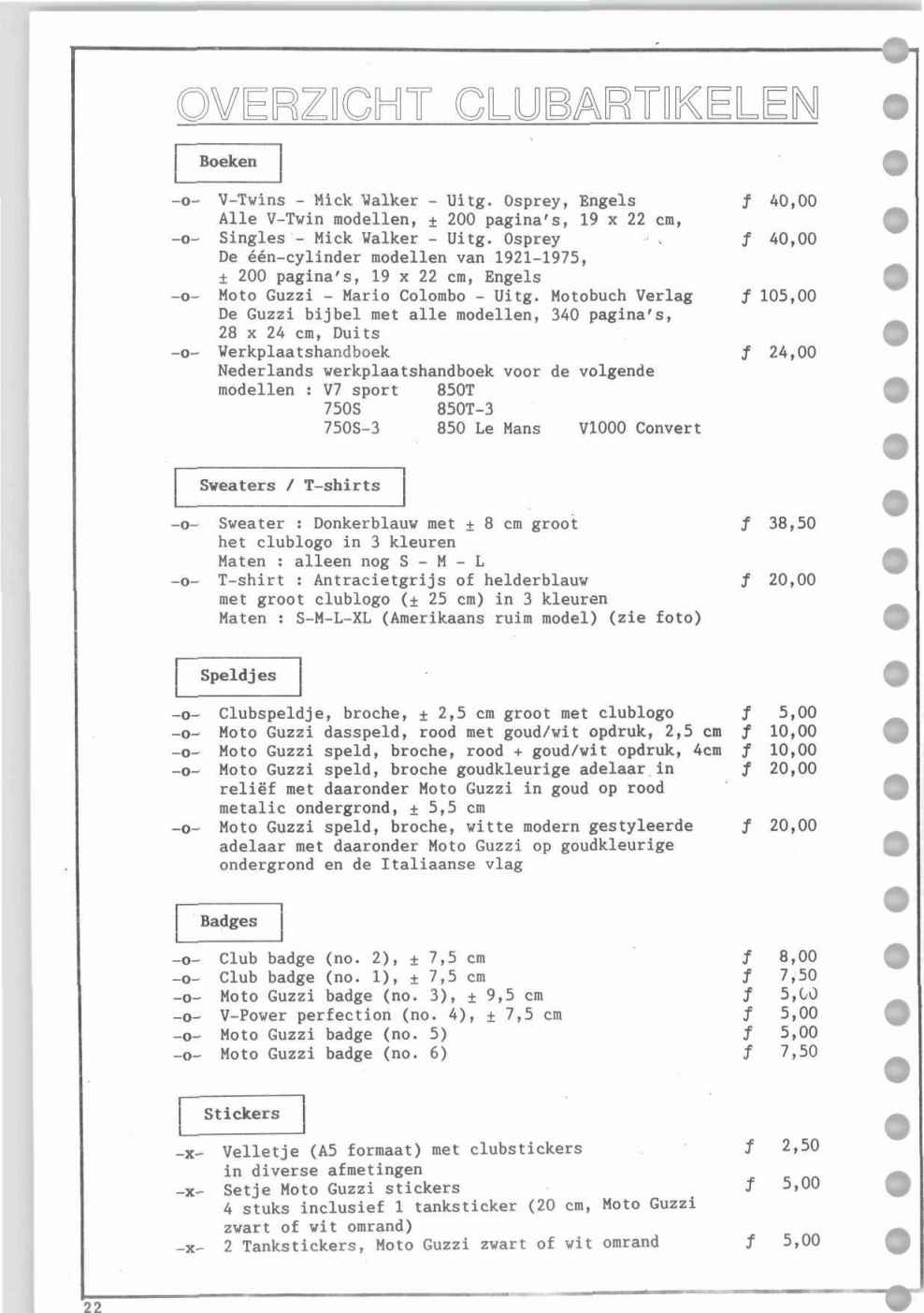 1990-nr7-p22